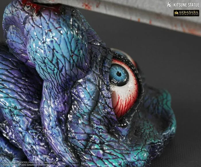 BERSERK - Guts Berserker Armor 1/8 Akihabara Legend Pvc Figure