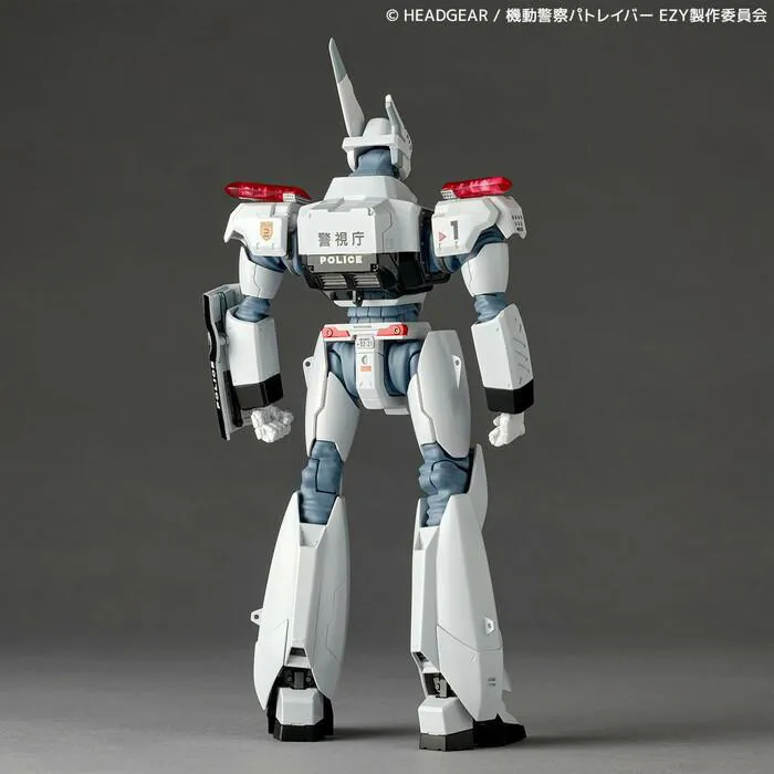 PATLABOR - Revoltech Amazing Yamaguchi - Ingram Plus av-98plus Action Figure