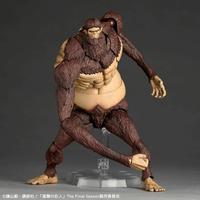 ATTACK ON TITAN - Revoltech Amazing Yamaguchi - Beast Titan Action Figure