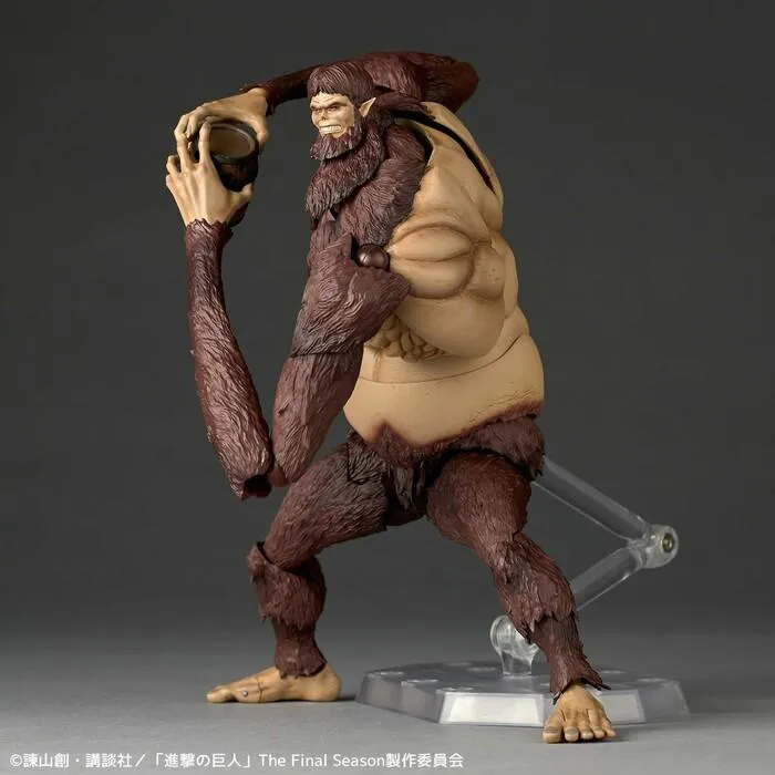 ATTACK ON TITAN - Revoltech Amazing Yamaguchi - Beast Titan Action Figure