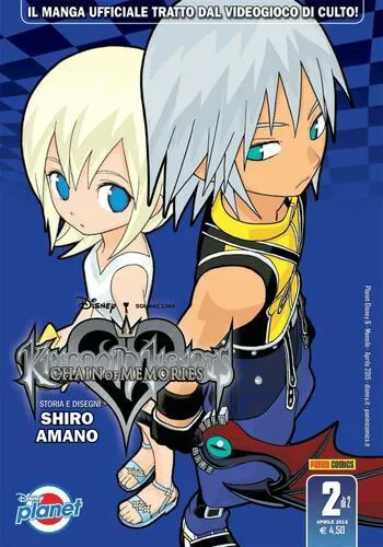 KINGDOM HEARTS CHAIN OF MEMORIES SILVER 2