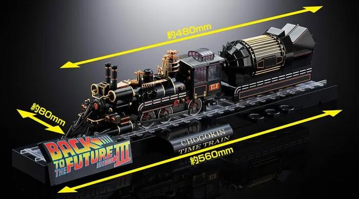 RITORNO AL FUTURO - Back to the Future - Time Train Chogokin Action Figure