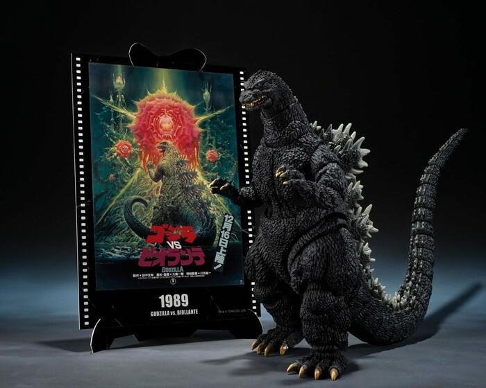 GODZILLA - Godzilla vs Biollante 1989 - Godzilla Movie Graphic Plus S.H. Monster Arts Action Figure