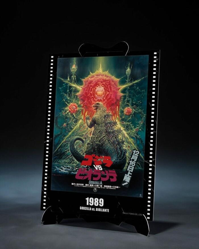 GODZILLA - Godzilla vs Biollante 1989 - Godzilla Movie Graphic Plus S.H. Monster Arts Action Figure