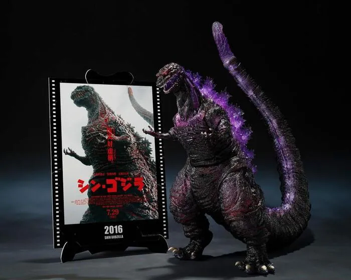 GODZILLA - The Fourth Awakning Ver. 2016 - Shin Godzilla Movie Graphic Plus S.H. Monster Arts Action Figure