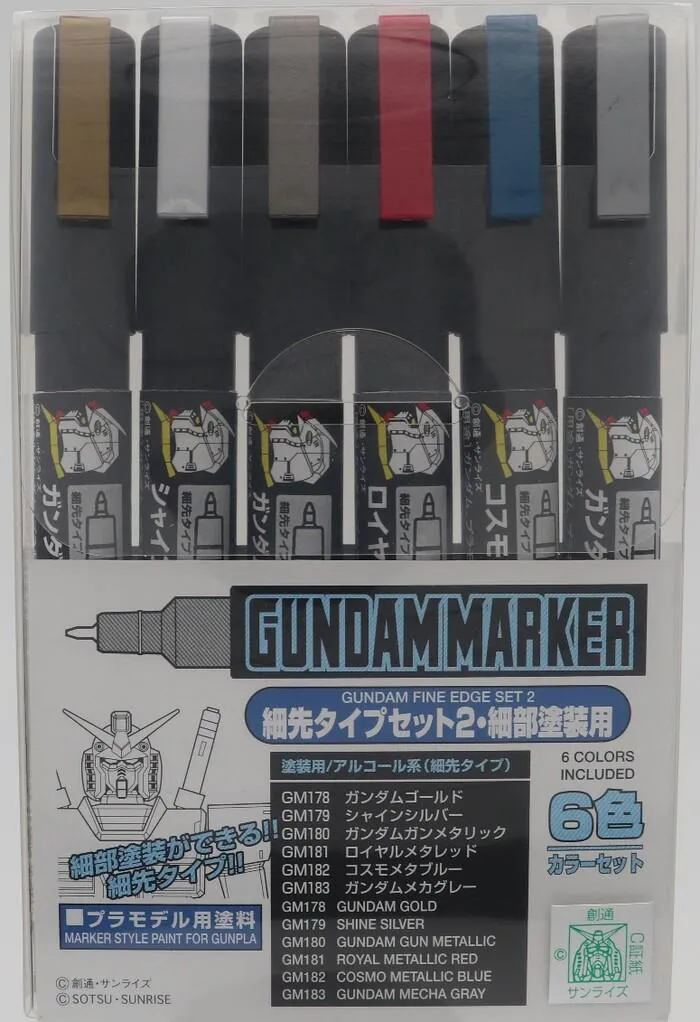 MODEL KIT ACCESSORI - Gundam Marker Ultra Fine Set 2 (6pcs)