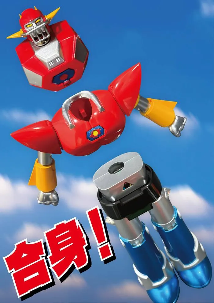 UFO DIAPOLON - Dai Apolon Neo Dynamite Action