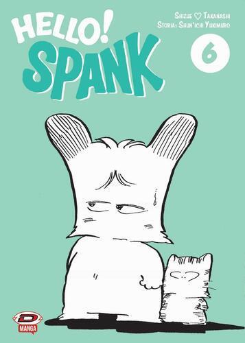 HELLO SPANK! 6
