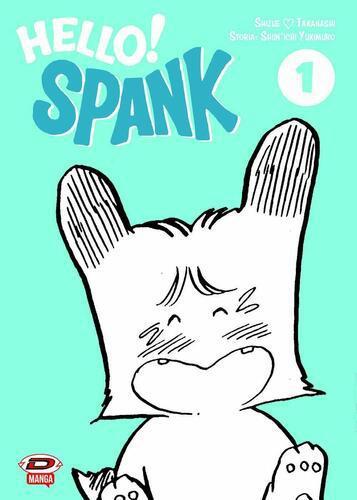 HELLO SPANK! 1