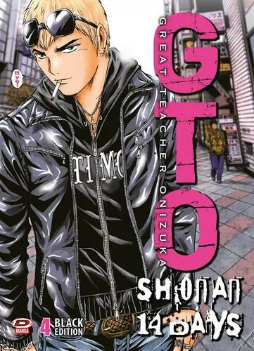 G.T.O. GREAT TEACHER ONIZUKA SHONAN 14 DAYS BLACK EDITION 4
