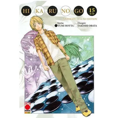 HIKARU NO GO ULTIMATE DELUXE EDITION 15