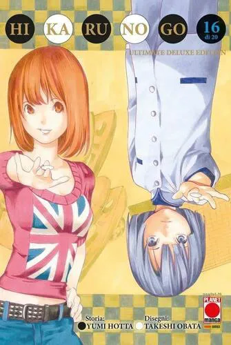 HIKARU NO GO ULTIMATE DELUXE EDITION 16