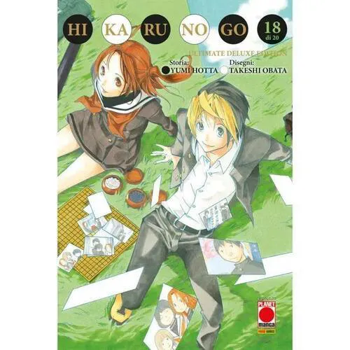HIKARU NO GO ULTIMATE DELUXE EDITION 18