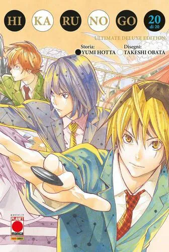 HIKARU NO GO ULTIMATE DELUXE EDITION 20