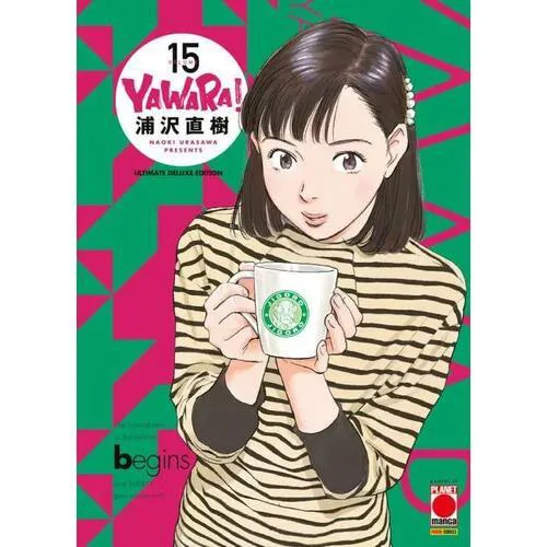 YAWARA! ULTIMATE DELUXE EDITION 15