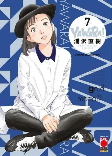 YAWARA! ULTIMATE DELUXE EDITION 7