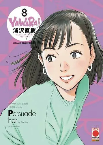 YAWARA! ULTIMATE DELUXE EDITION 8