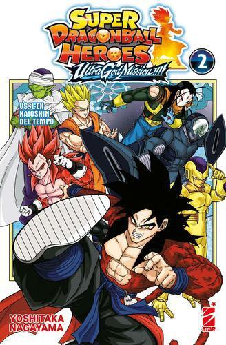 SUPER DRAGON BALL HEROES ULTRA GOD MISSION!!!! 2