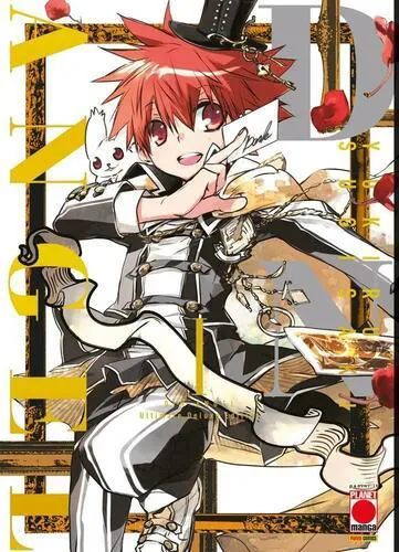 D.N. ANGEL ULTIMATE DELUXE EDITION 1