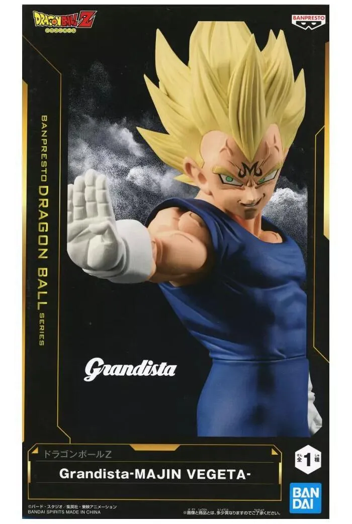 DRAGON BALL Z - Grandista - Majin Vegeta SSJ Pvc Figure