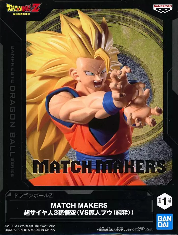 DRAGON BALL Z - Match Makers - Son Goku SSJ3 Pvc Figure - Damaged Box