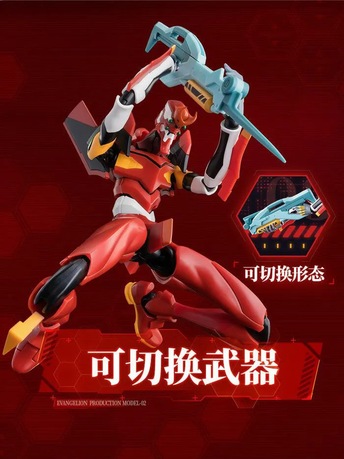 EVANGELION - EVA-02 Action Edition Model Kit