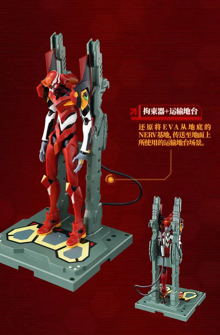 EVANGELION - EVA-02 Action Edition Model Kit