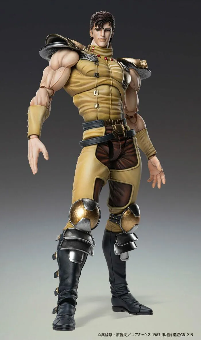 HOKUTO NO KEN - Fist of the North Star - Juza Chozokado Action Figure