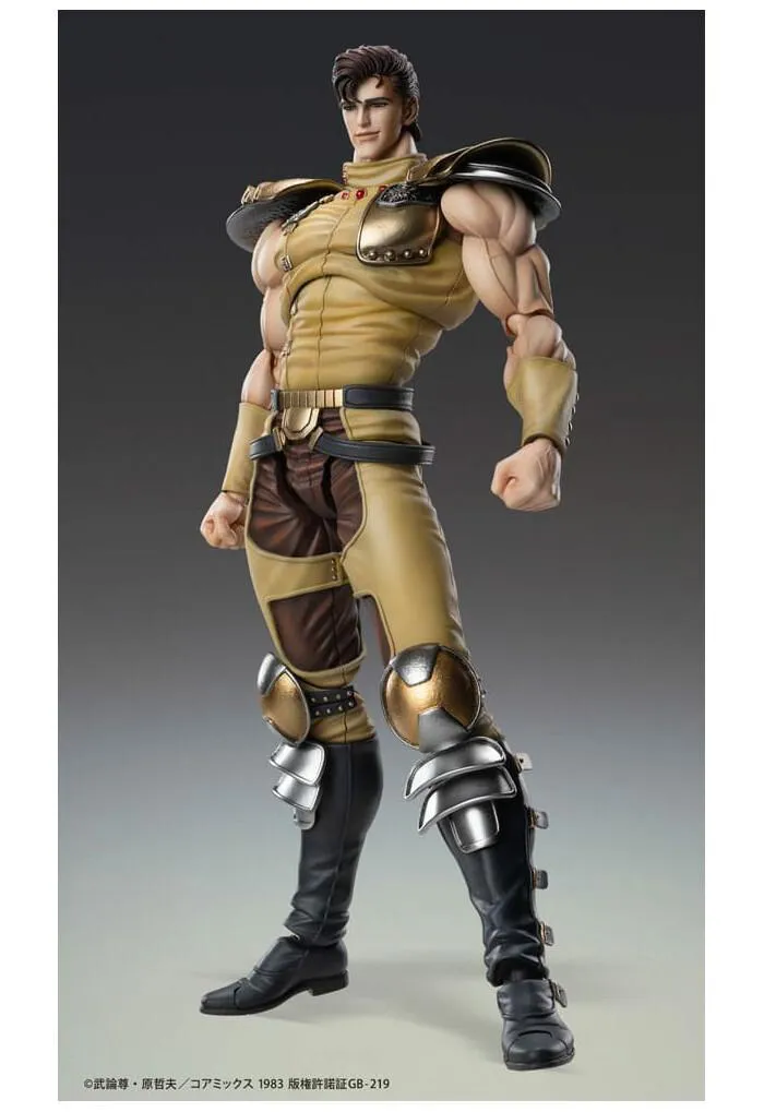 HOKUTO NO KEN - Fist of the North Star - Juza Chozokado Action Figure
