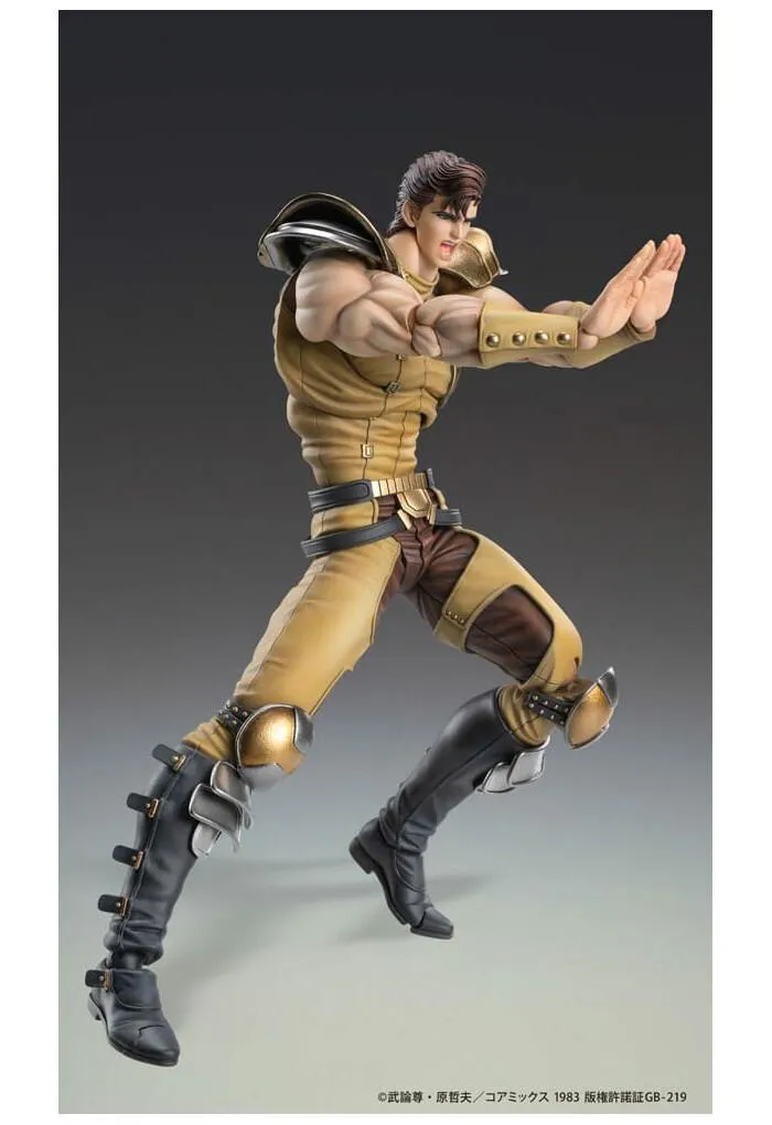 HOKUTO NO KEN - Fist of the North Star - Juza Chozokado Action Figure