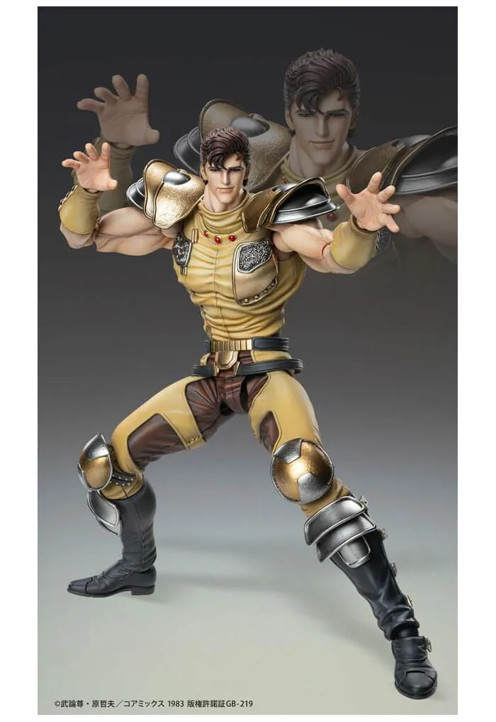 HOKUTO NO KEN - Fist of the North Star - Juza Chozokado Action Figure