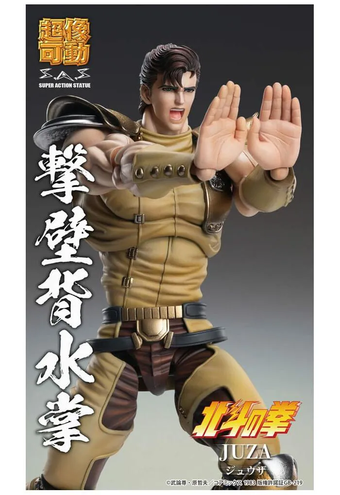 HOKUTO NO KEN - Fist of the North Star - Juza Chozokado Action Figure