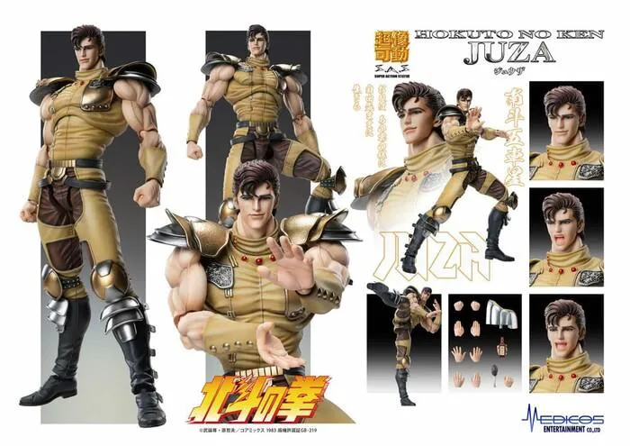 HOKUTO NO KEN - Fist of the North Star - Juza Chozokado Action Figure