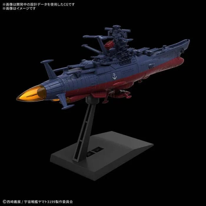 YAMATO STAR BLAZERS 3199 - Mecha Collection Third Remodel: Commemorative Paint for the Participation Medal Award Ceremony Model Kit