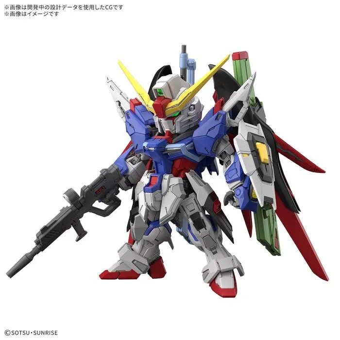 GUNDAM - Destiny Model Kit MGSD