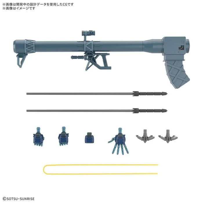 GUNDAM - 1/144 MS-09 Challia's Rick Dom GQ Model Kit HGGQ # 014