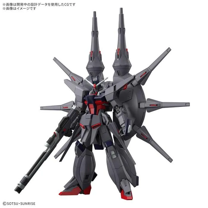 GUNDAM - 1/144 Legend Gundam Model Kit High Grade HG