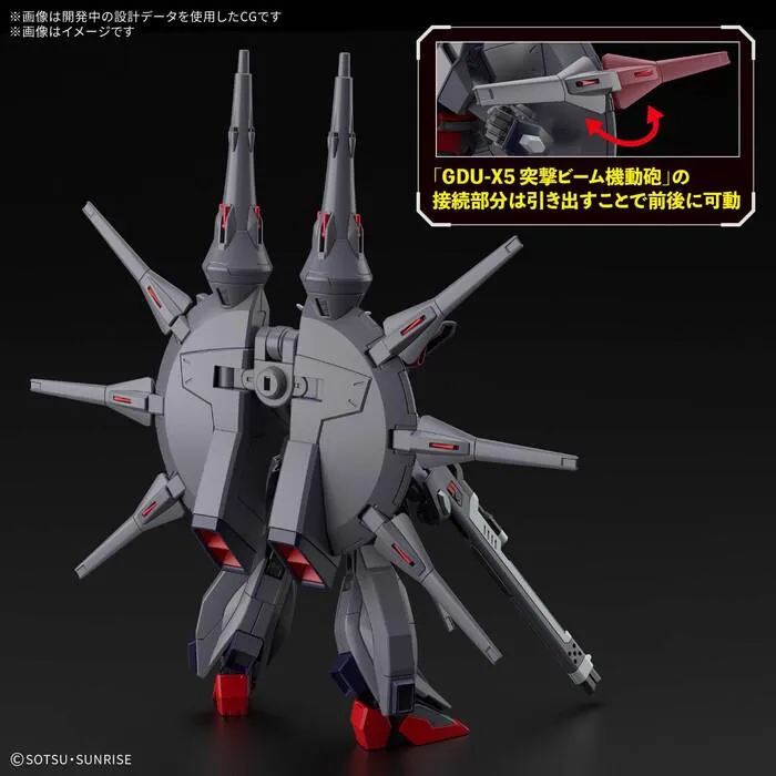 GUNDAM - 1/144 Legend Gundam Model Kit High Grade HG