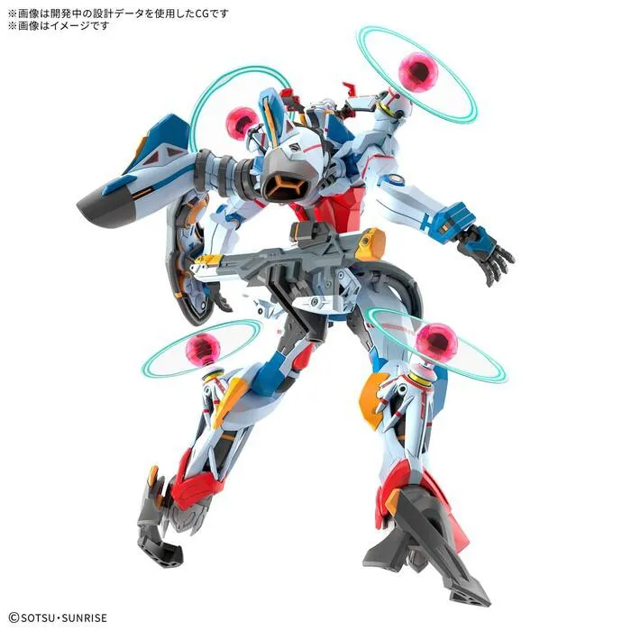GUNDAM - 1/144 MS-09 gMS- GQuuuuuuX Endymion Unit Awakened Model Kit HGGQ # 013