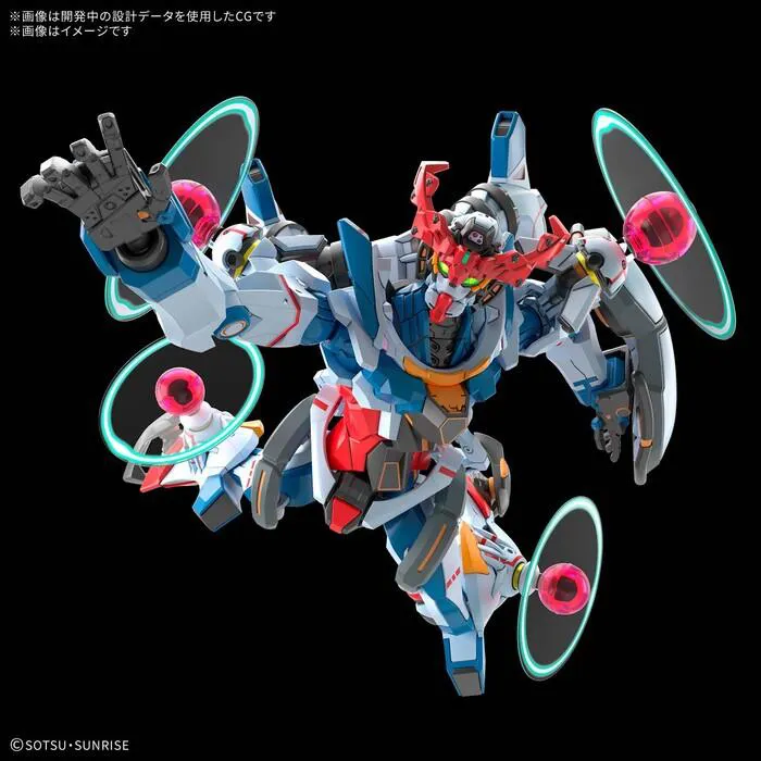 GUNDAM - 1/144 MS-09 gMS- GQuuuuuuX Endymion Unit Awakened Model Kit HGGQ # 013
