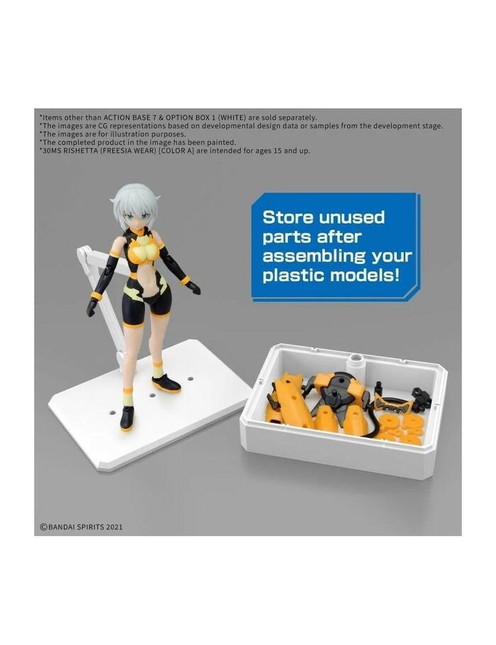 GUNDAM ACTION BASE - 7 & Action Box - Model Kit