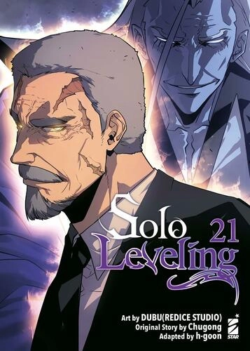 SOLO LEVELING 21
