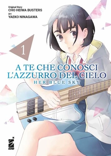 A TE CHE CONOSCI L'AZZURRO DEL CIELO HER BLUE SKY 1