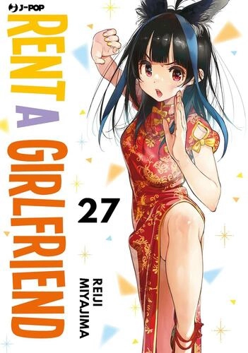 RENT A GIRLFRIEND 27