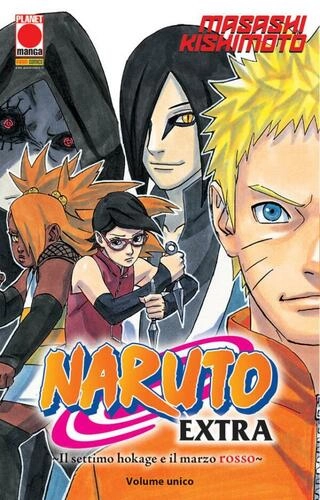 NARUTEXTRA - IL SETTIMO HOKAGE E IL MARZO ROSSO
