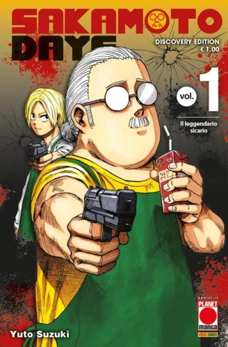 SAKAMOTO DAYS DISCOVERY EDITION 1