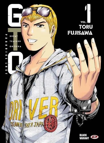 GREAT TEACHER ONIZUKA 1 PARADISE LOST BLACK VARIANT