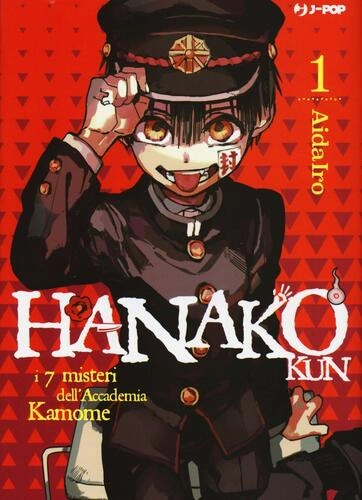 HANAKO KUN 1 CUT PRICE