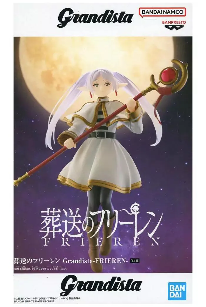 FRIEREN - Beyond Journey's End - Grandista - Frieren Pvc Figure