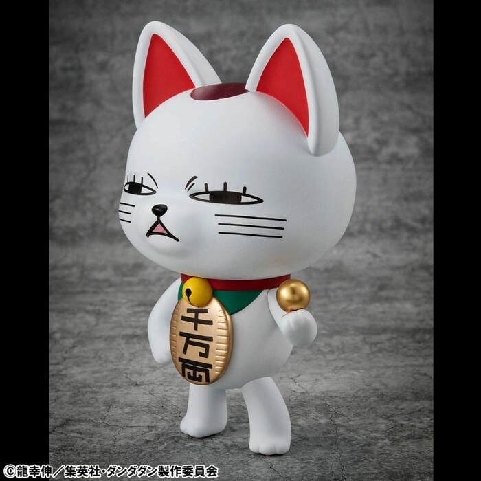 DANDADAN - Occultic Sofubi Collection - Turbo Granny Fortune Cat Ver. 2 Vinyl Figure